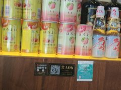-山葵家居酒屋(天目里店)