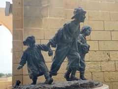 -上巴拉卡花园和下巴拉卡花园