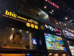 -BHC炸鸡(明洞总店)