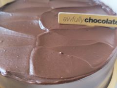 -Awfully Chocolate(来福士广场店)