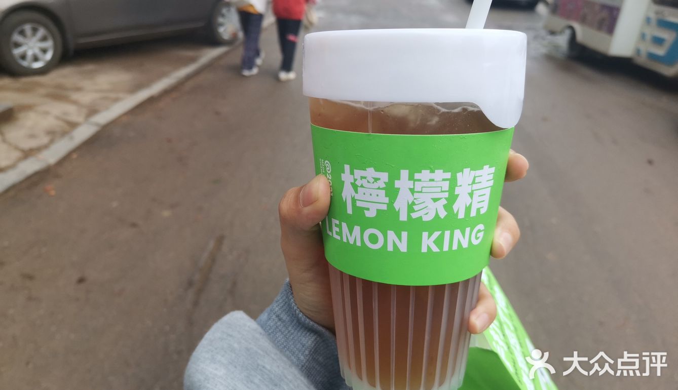 长沙新网红来啦❗️❗️❗️一起来喝柠季呀🔆🔆🔆