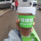 长沙新网红来啦❗️❗️❗️一起来喝柠季呀🔆🔆🔆