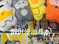 -开元商城(西旺店)