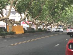 -悠仙美地(黄埔路店)