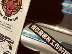 -Seesaw Coffee(上海国金中心店)