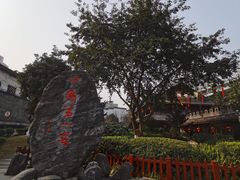 -泸州老窖景区