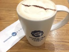 咸芝士奶盖咖啡【招牌必点】-海岩咖啡(茂业天地店)