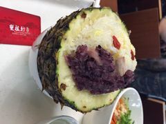 双桂坊-双桂坊美食街(南大街商业步行街店)
