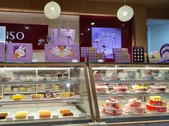 -GANSO元祖食品(白下店)