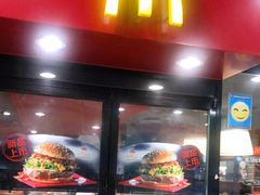 门面-麦当劳(西安友谊西路店)