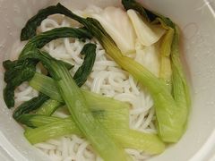 -三千粉牛肉米粉(来客茂店)