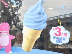 -麦当劳(磨子桥店)