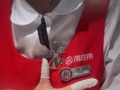 -海底捞火锅(凤凰广场店)