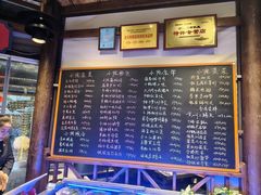 -湘力力小院·鱼汤泡饭(枫林路店)