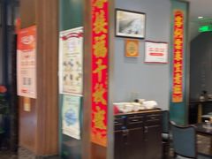 -五芳齋(云南南路店)