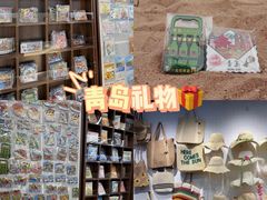 -郑庄脂渣海鲜楼(九水路店)