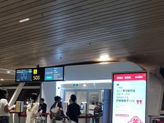 -深圳宝安国际机场
