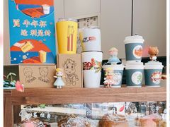 零售区-Something For(中洲湾店)