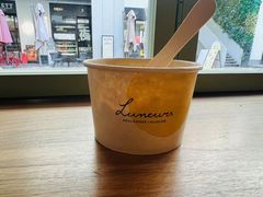 -Luneurs(幸福里店)