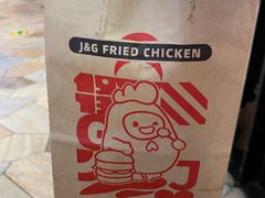 -1973继光香香鸡(大东方百货店)