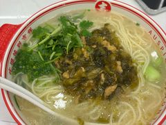 -吉祥馄饨(虹桥火车站店)