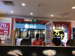 -万岁寿司(芳村店)