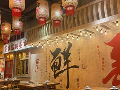 -旧街市鲜货老火锅(大光路店)