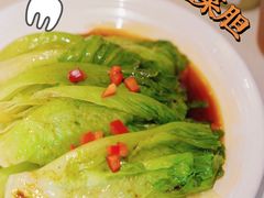 -长安·大茶饭