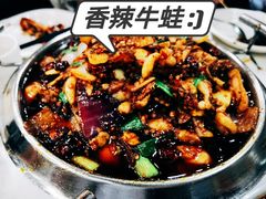 -凤凰路何眼镜香辣蟹(花果园店)