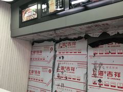 -粉达人·桂林米粉(解放北路店)