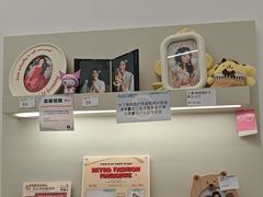 -海马体照相馆(万菱汇店)