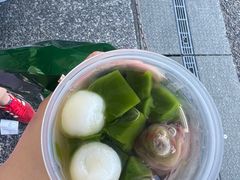 -中村藤吉(本店)