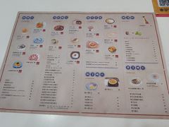 菜单-糖潮糖水铺(省府店)