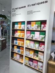 -悦诗风吟innisfree