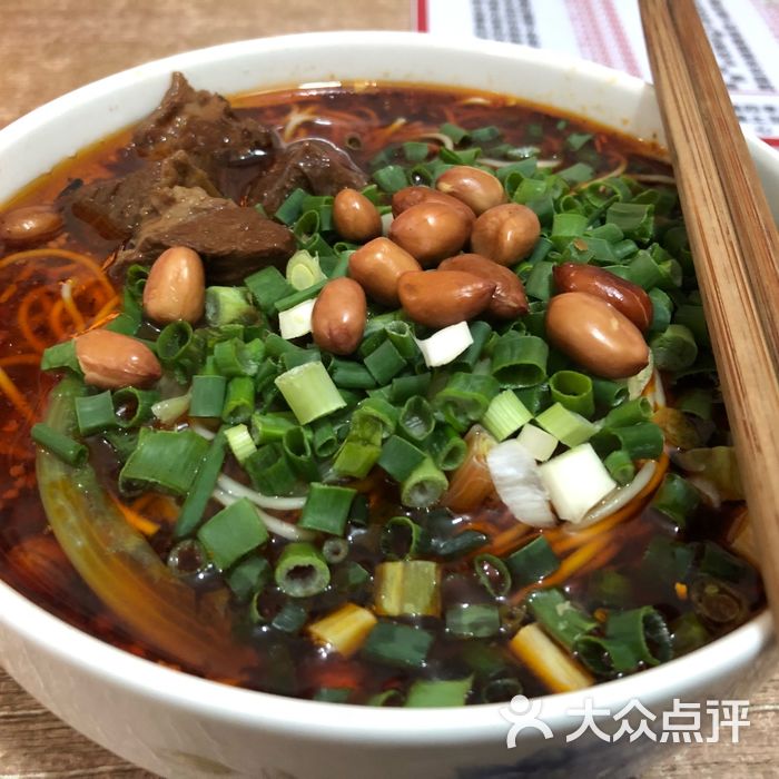 内江胖娃牛肉面