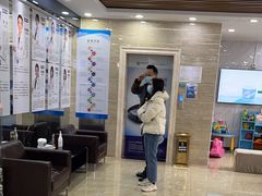 -茂菊口腔连锁(浦东南路店)
