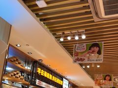 -西贝(上海我格广场店)