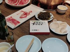 -思阁炭香火锅(学伟鑫城总店)