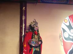 -盖碗儿梨园·变脸吐火·川剧(天府广场店)