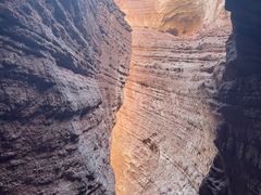 -天山神秘大峡谷