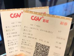 -CGV影城(广州K11店)