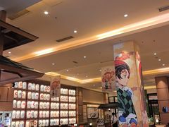 -大江户·温泉洗浴(浑南店)