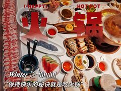 -东门口·鲜爆肚涮肉·烧烤(老门东店)