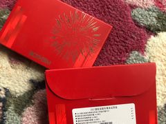 -新世界大丸百货