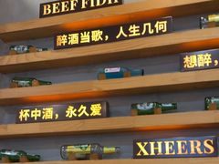 -探唐烧烤(棠东店)