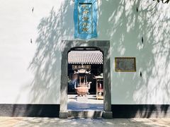 -包公祠