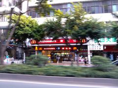 门面-麦当劳(宝山大厦店)