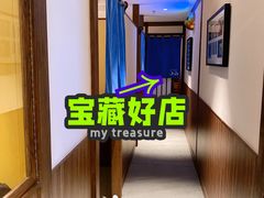 -小山日本料理(电子大厦店)