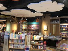 -覔书店(壹方城店)
