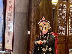 -李雪火锅食府(宽窄巷子总店)